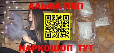 винт Кузнецк