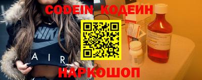 скорость mdpv Кудрово
