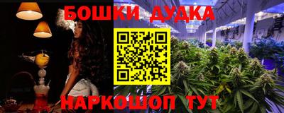 амф Кохма