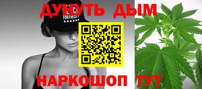 винт Котовск