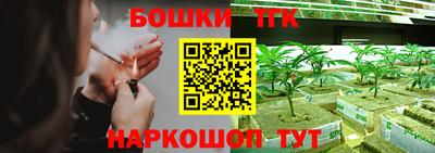 скорость mdpv Кудрово