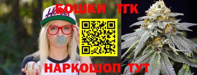винт Кузнецк