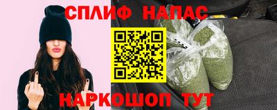 винт Кузнецк