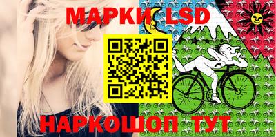 стафф Кудымкар