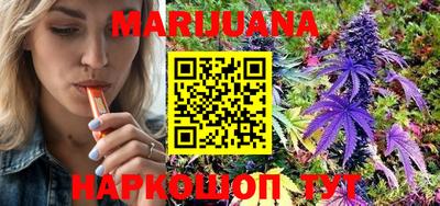 винт Кузнецк