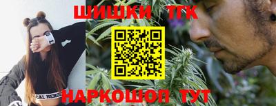 стафф Кудымкар