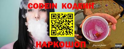 стафф Кудымкар