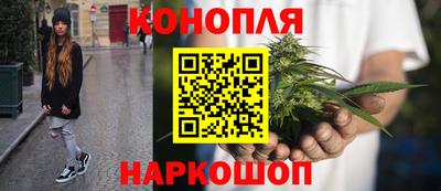 стафф Кудымкар