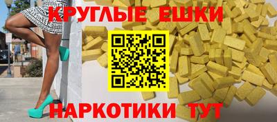 амф Кохма