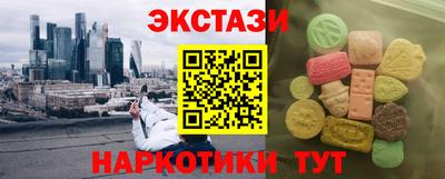 винт Кузнецк