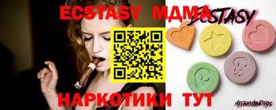 амф Кохма