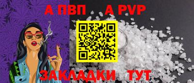 скорость mdpv Кудрово
