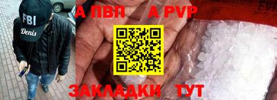 скорость mdpv Кудрово
