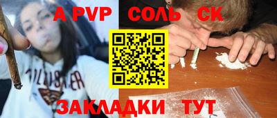 амф Кохма