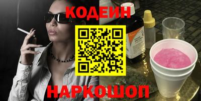скорость mdpv Кудрово