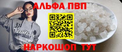 винт Кузнецк