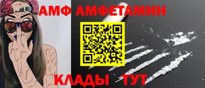 скорость mdpv Кудрово