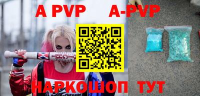 скорость mdpv Кудрово
