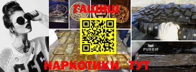 винт Кузнецк