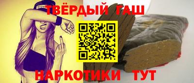 винт Кузнецк