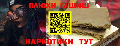 стафф Кудымкар