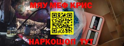скорость mdpv Кудрово